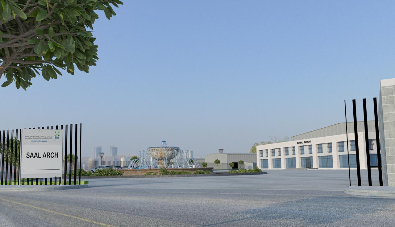 المستودعات